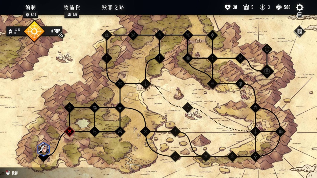 泰国奇异阳光工作室《罪域征途》定档1月27日，传奇战术之旅启程