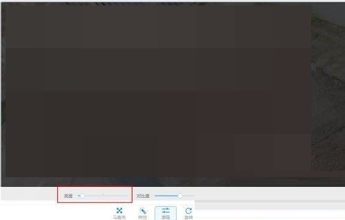 2345看图王怎么给图片调整亮度