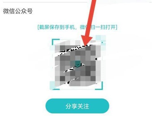 CAD看图王二维码名片在什么地方