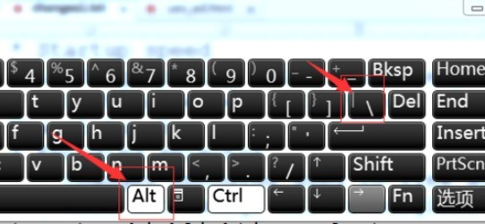 UltraEdit统计文档文字教程