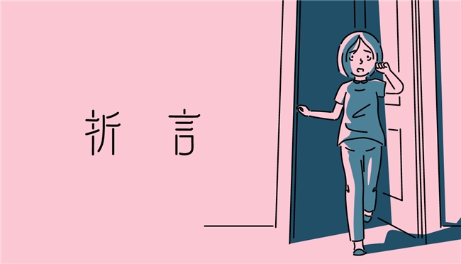 �����ԡ��ٻ�2026 ̨������չ������Ϸ�󽱡���ȴ󽱣�