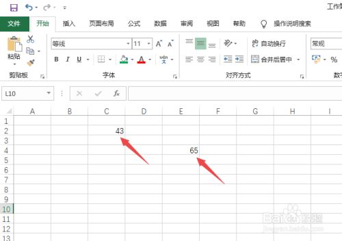 Excel2019隔行数字怎么相加