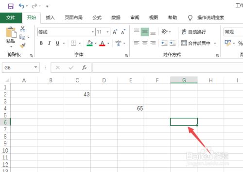 Excel2019隔行数字怎么相加