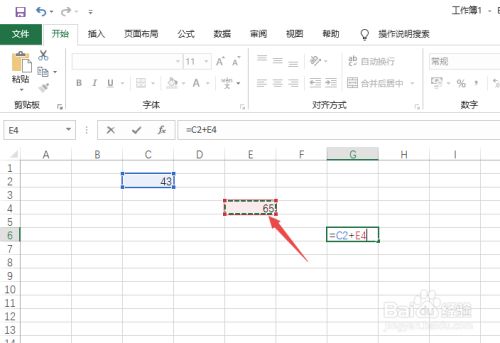 Excel2019隔行数字怎么相加