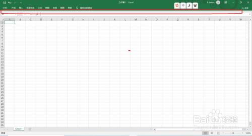 Excel2019怎么自动隐藏功能区