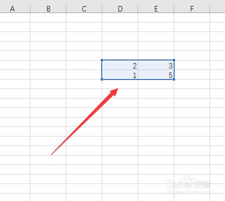 Excel2019怎么制作饼图