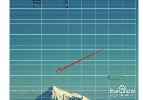 Excel2019怎么添加和去掉水印