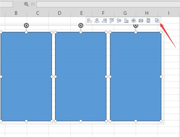 Excel2019制作多栏画效果教程
