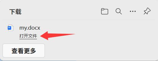 deepseek复制粘贴乱码咋办