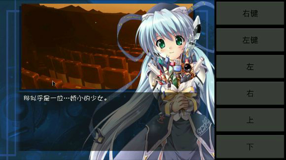 ons模拟器官方版