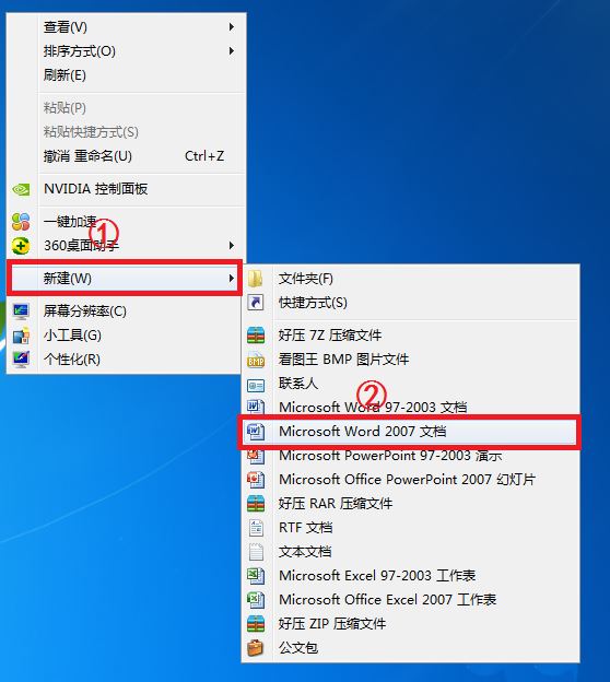 vba设置图片格式