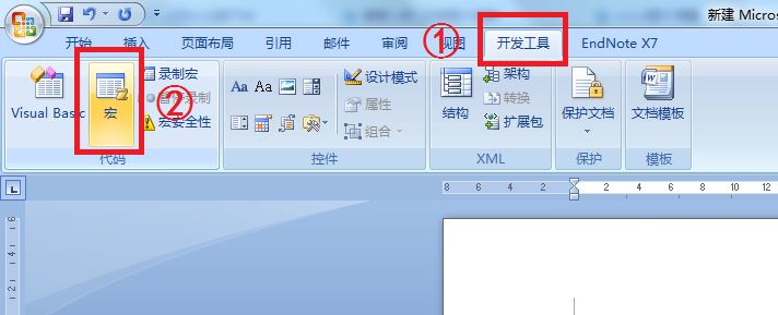 vba设置图片格式