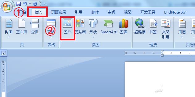 vba设置图片格式