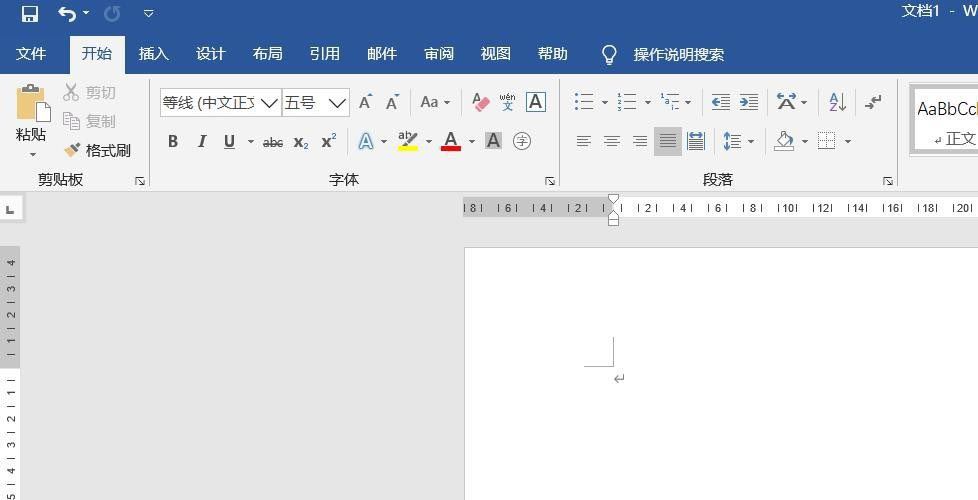 Word怎么插入三维百分比堆积面积图