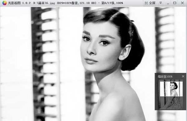 光影看图经典版