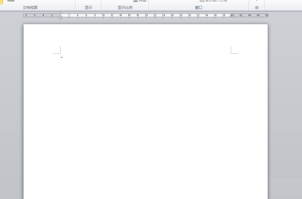 Word多个窗口怎么并排