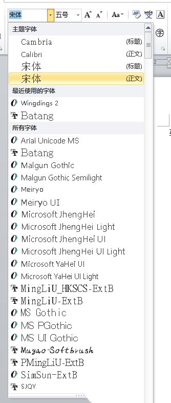 word英文间隔忽大忽小怎么办