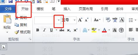 word英文间隔忽大忽小怎么办