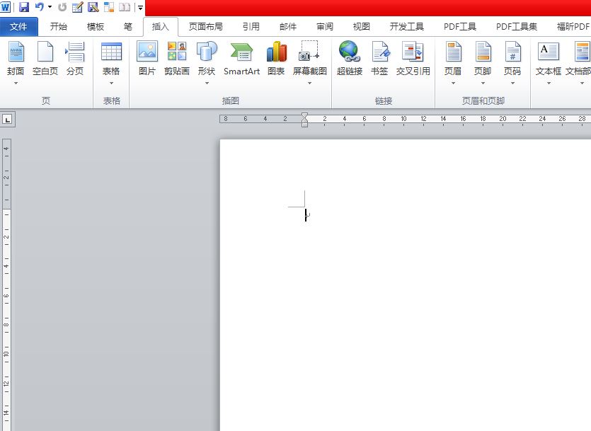 word表格怎么去掉箭头符号
