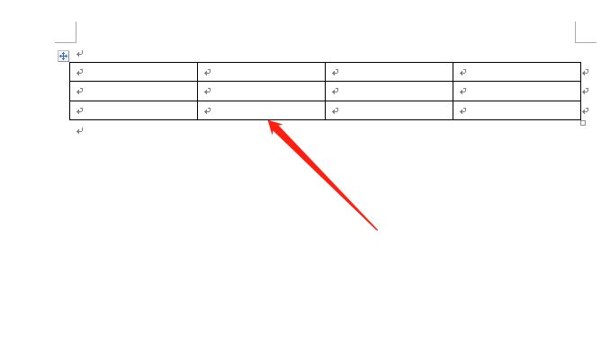 word表格怎么去掉箭头符号