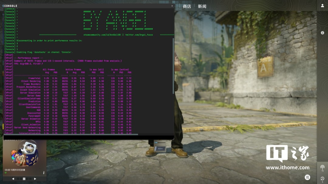 酷睿 Ultra X9 处理器 388H 体验：电竞级核显，续航超持久