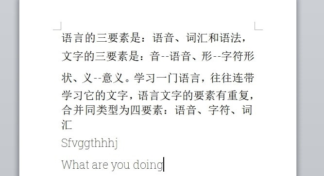 word如何设置汉字和英文为不同字体