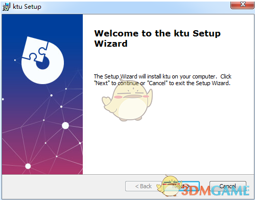 凡科快图电脑版