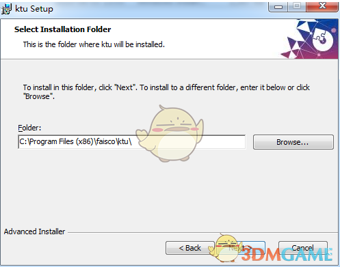 凡科快图电脑版