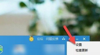 鲁大师如何设置内存优化时间