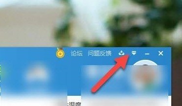 鲁大师如何设置内存优化时间