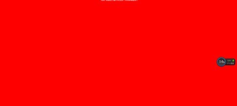 鲁大师如何测试显示器