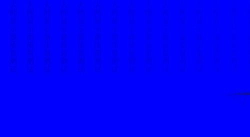 鲁大师检测电脑屏幕坏点的简单教程