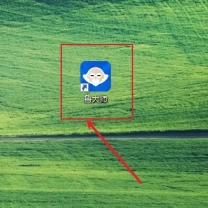 鲁大师怎么查看硬盘缓存大小