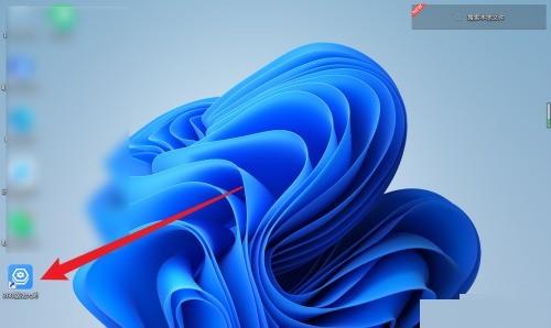 360驱动大师怎么系统重装