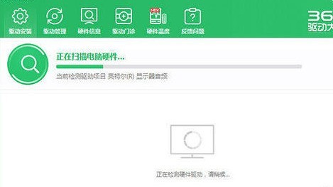360驱动大师如何安装无线网卡