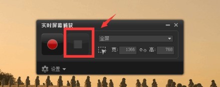 会声会影x10如何录制视频