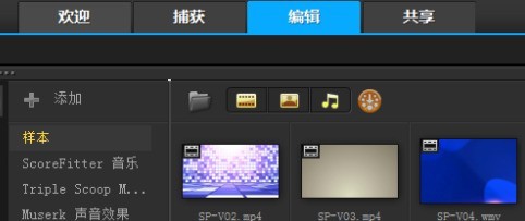 会声会影X10怎么给视频添加字幕