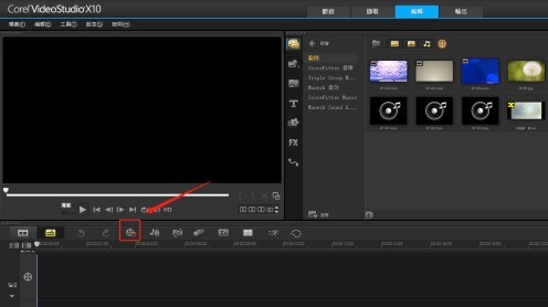 会声会影x10如何给视频加音乐