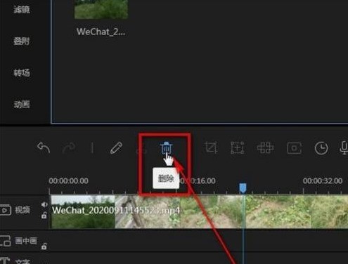 蜜蜂剪辑如何剪辑音频