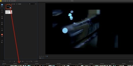 蜜蜂剪辑如何添加字幕