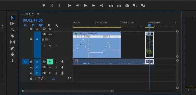 pr视频剪辑官方版