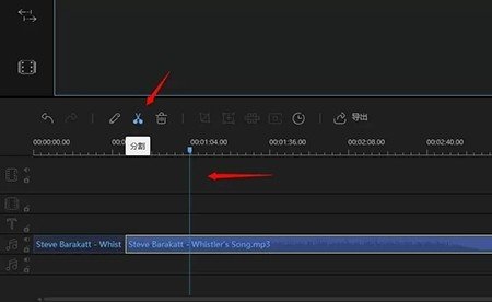 蜜蜂剪辑如何给视频配音