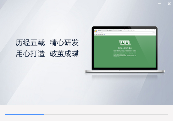 糖果游戏浏览器官方正版