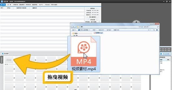 爱剪辑怎么消除视频原声