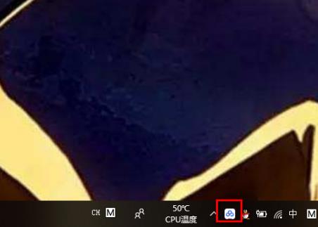 百度网盘账号怎么退出