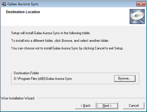 GALAX Aurora Sync1.9.1.5