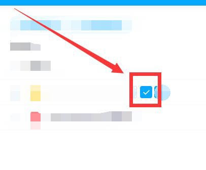 百度网盘工作空间怎么创建文件夹