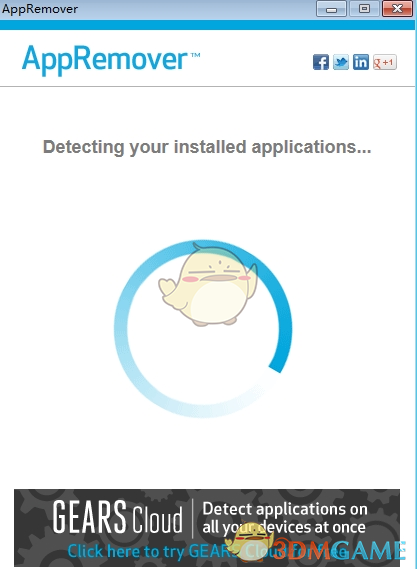 AppRemover最新版