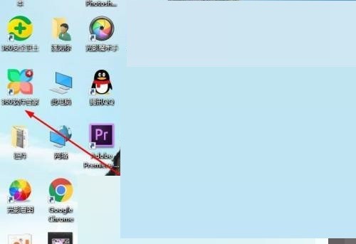 360软件管家怎么查看软件榜单