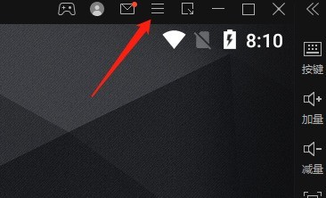 雷电模拟器怎么设置手机型号